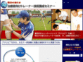 adlibi-trainer.com
