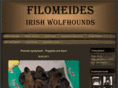 filomeides.com