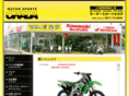 motorsports-okada.com