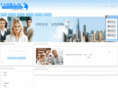 fang-jun.com