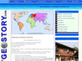 geostory.com