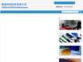 hk-hongming.com