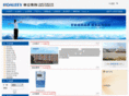 hoaleey.com
