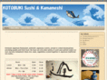 kotobukiusa.com