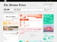 misawa-times.com