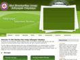 ssumapav.com