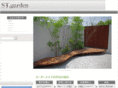 stgarden.com