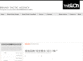 wislion.com