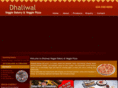 dhaliwalbakery.com