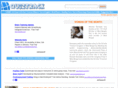 quiztrack.com