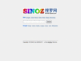 sinoz.com