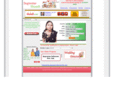 supremeshaadi.com