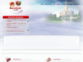 carnival4all.com