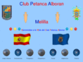 clubpetancaalboran.es