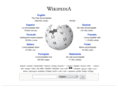 hitechehr.com
