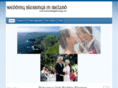 irishweddingblessings.net