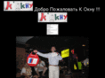 k-okny.com