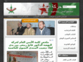 nahda-dz.org