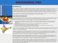 ngosinindia.org
