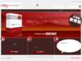 rubyencoder.jp