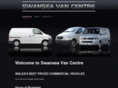swanseavancentre.com