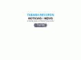 tabaibarecords.com