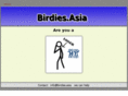 birdies.asia