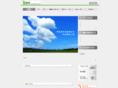brown-green.com