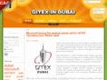 gitexdxb.com