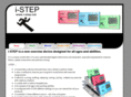 i-step.net