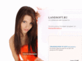 landsoft.ru