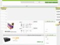 wonyu.com.cn