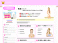 xn--cck3a091q1m5a4kp.com