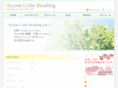 a-code-r.com