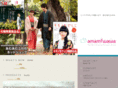 amamfwawa.com