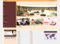 bosch-cn.com