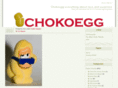 chokoegg.com