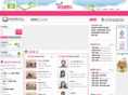 voimland.co.kr