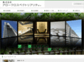 arrow-c.com