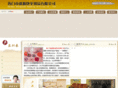 cn-chenfei.com