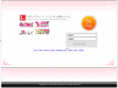 friend-sys.com