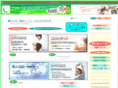 japan-reiki.com
