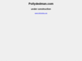 pollydedman.com