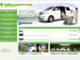 public-auto.co.jp