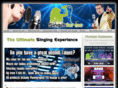 singitforme.co.uk