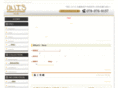 unis-co.com