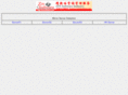admin388.com