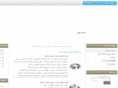 itnso.com