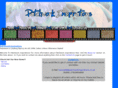 patchworkinspirations.co.uk