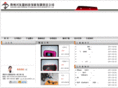 pc-hifi.com.cn